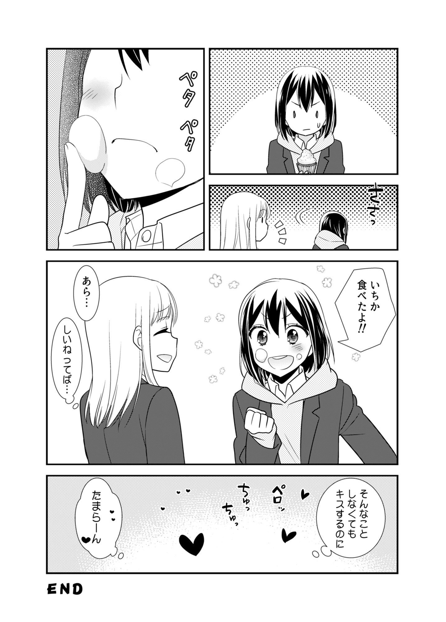 P37