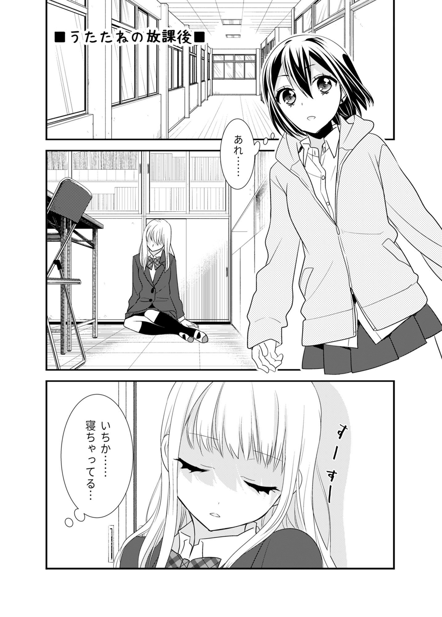 P39