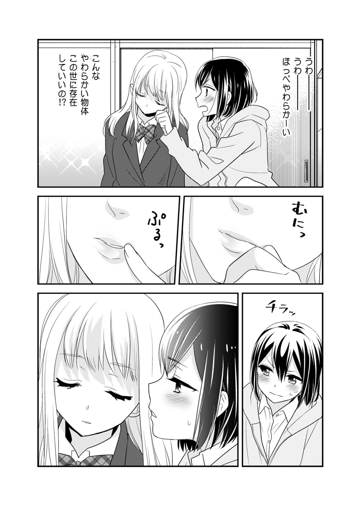 P41