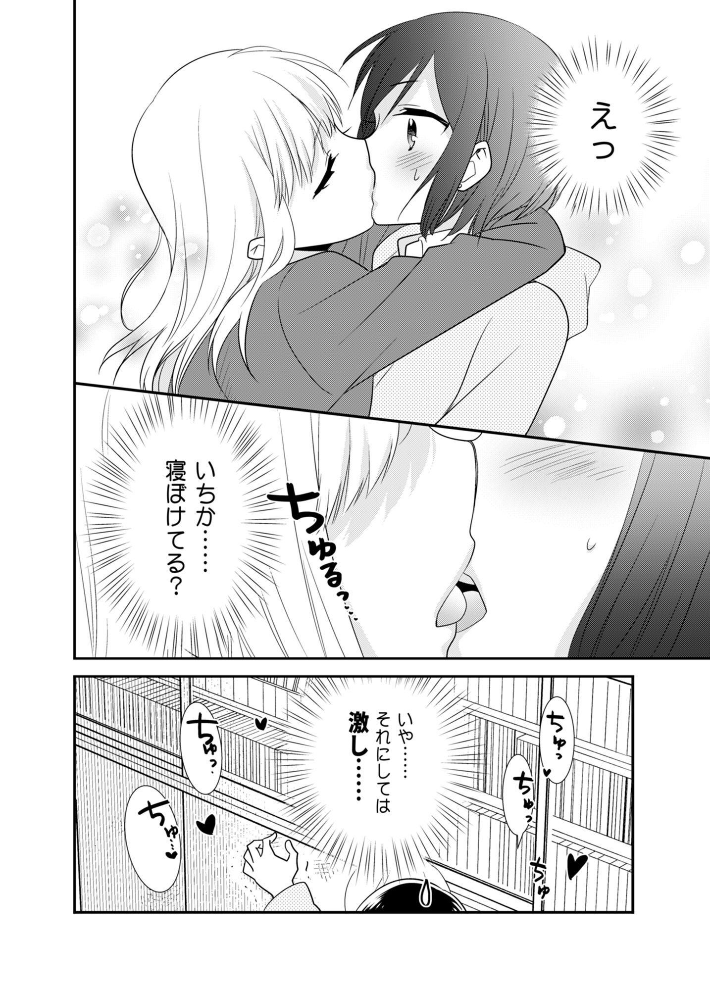 P43