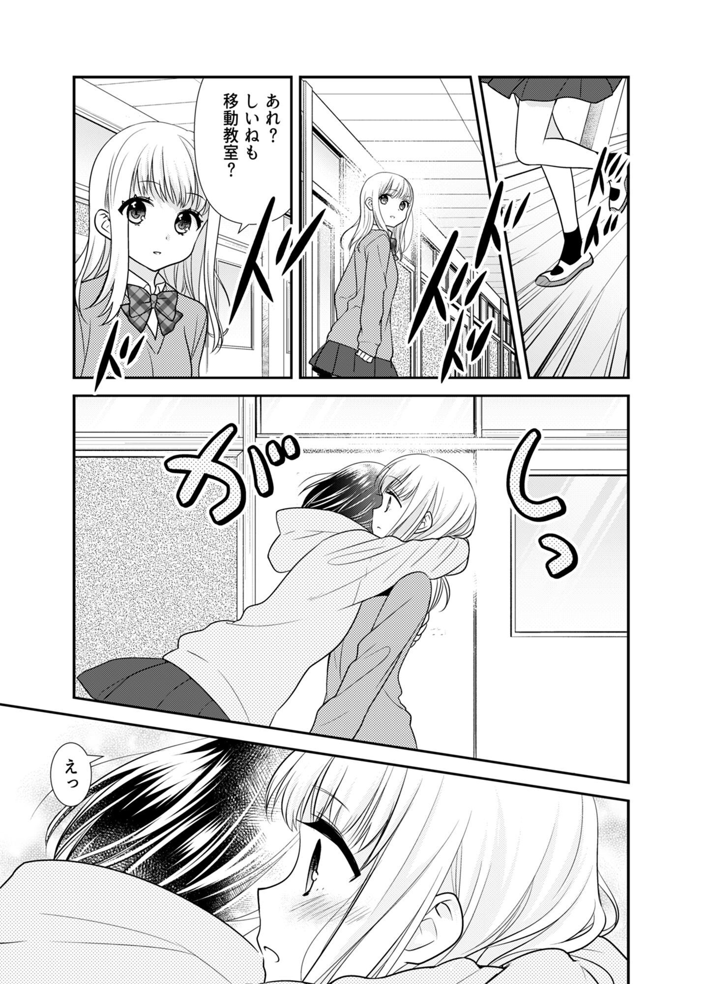 P56