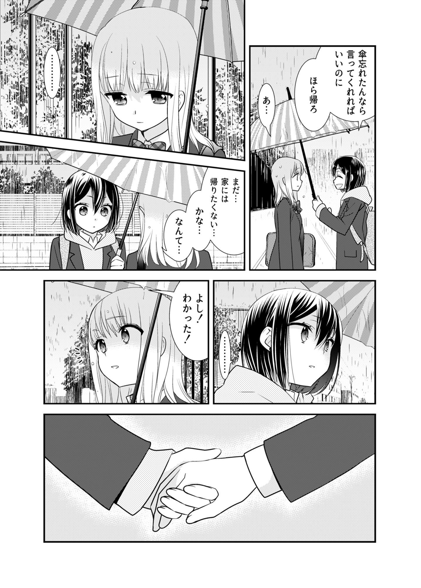 P64