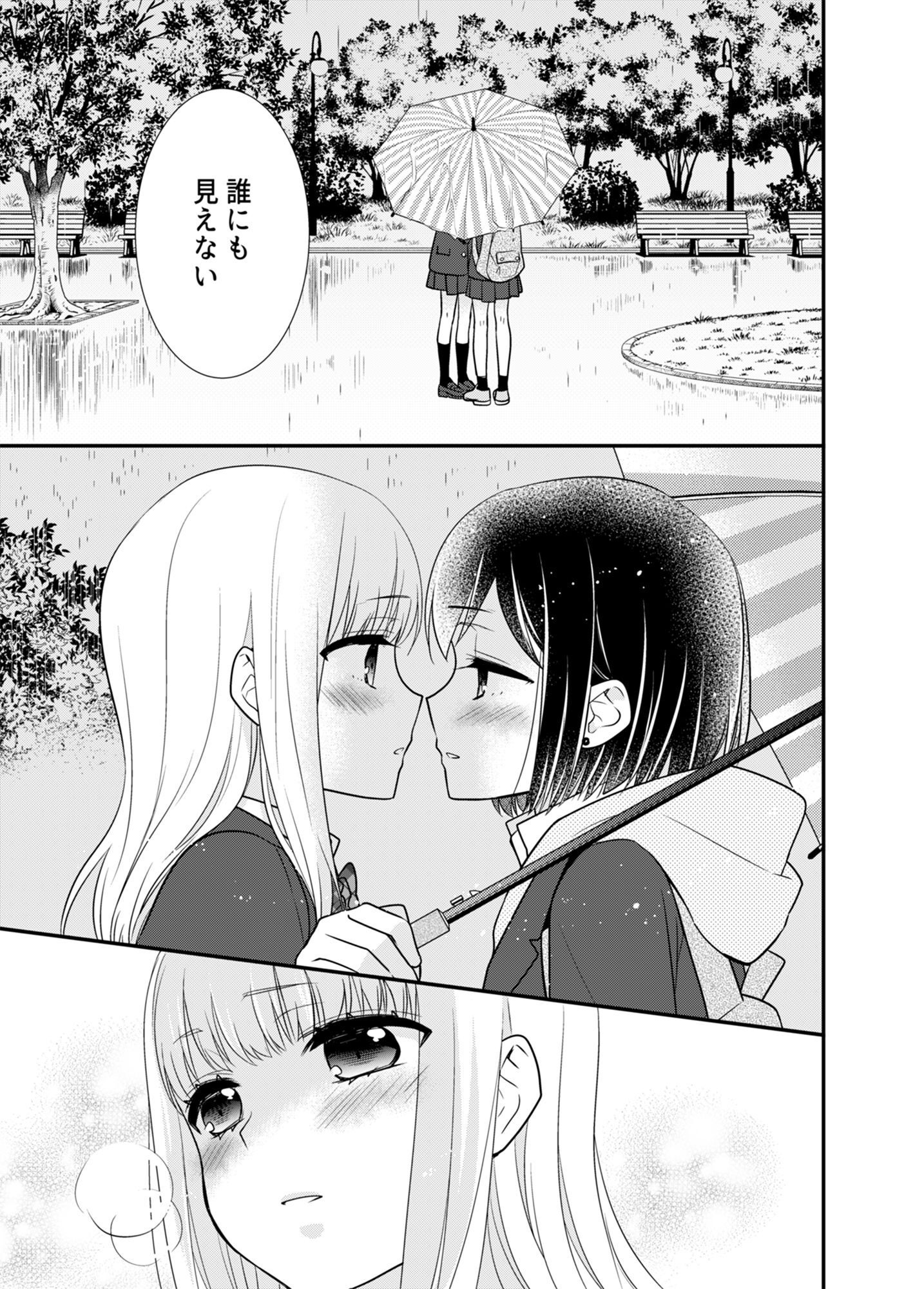 P68