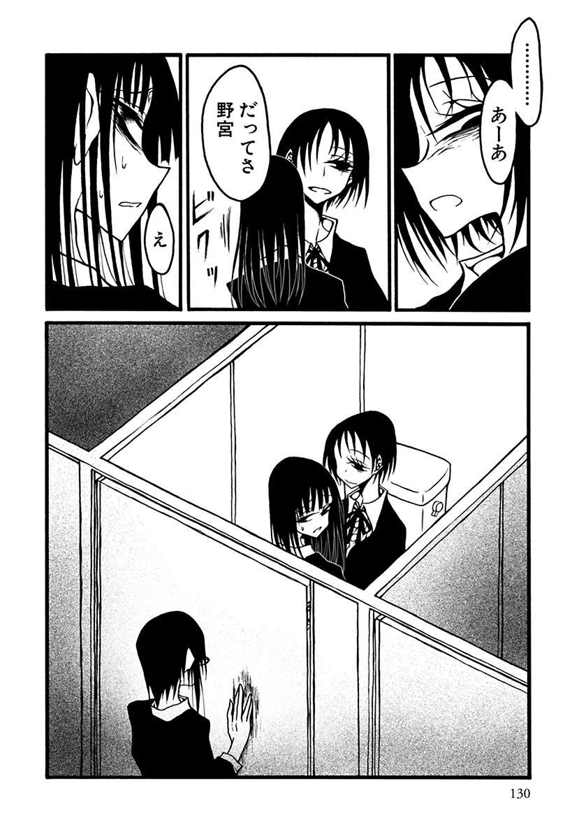 P34