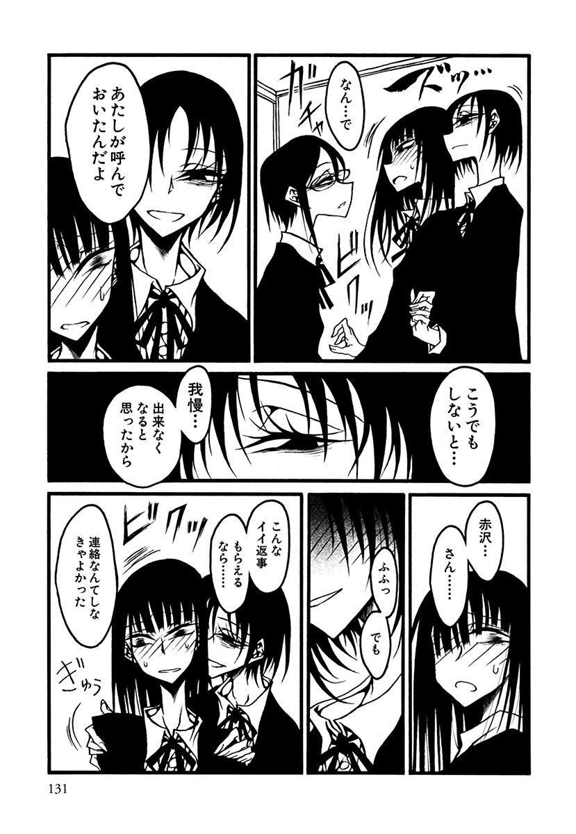 P35