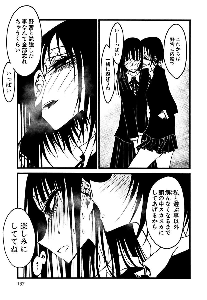 P41