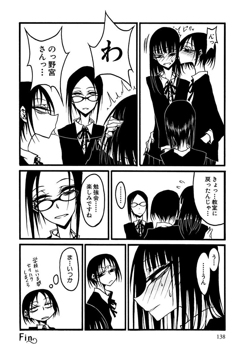 P42