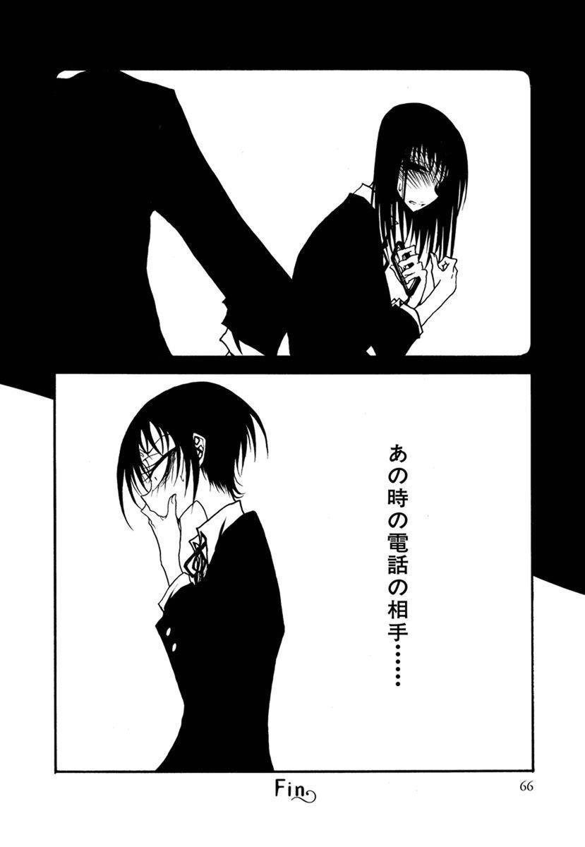 P34