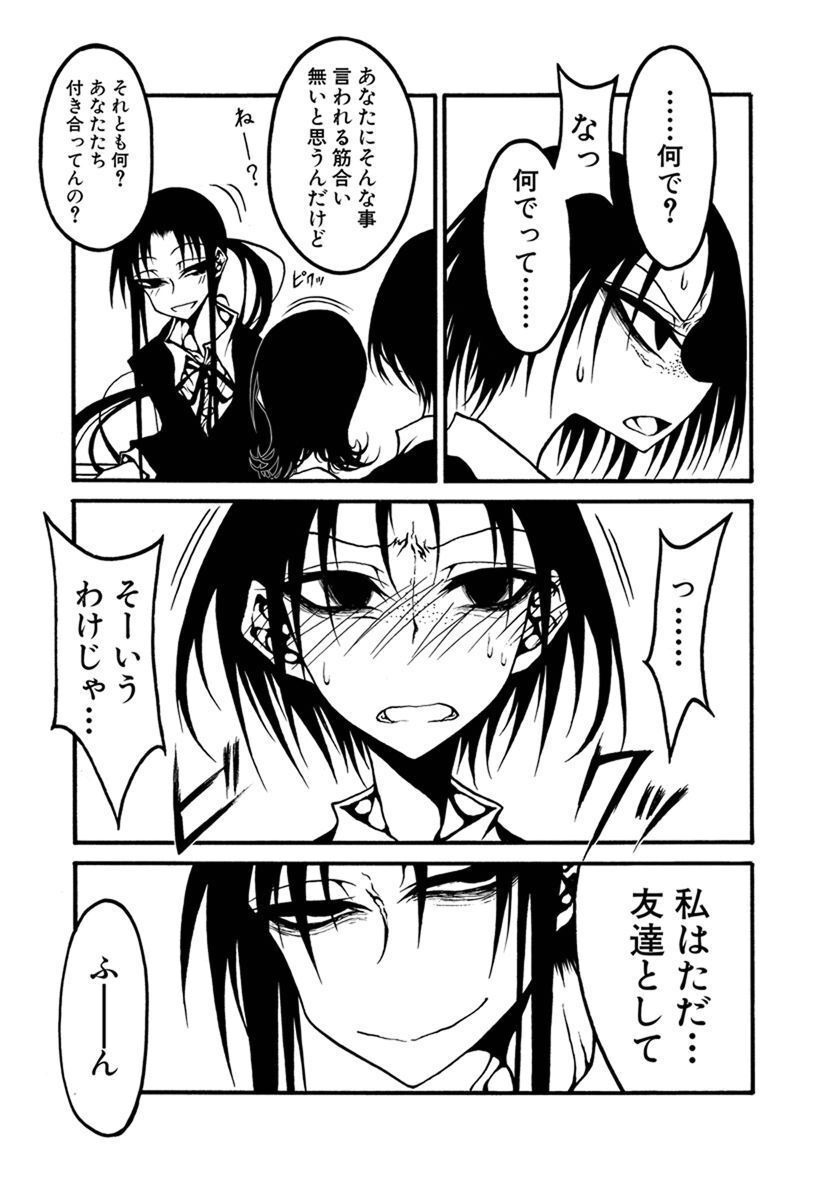 P39