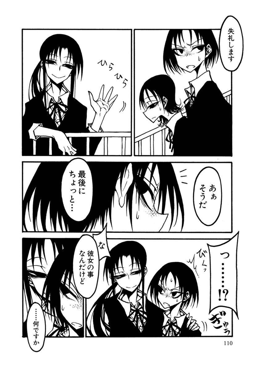P42