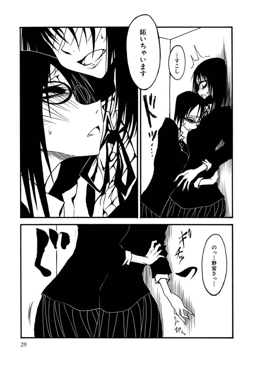P27