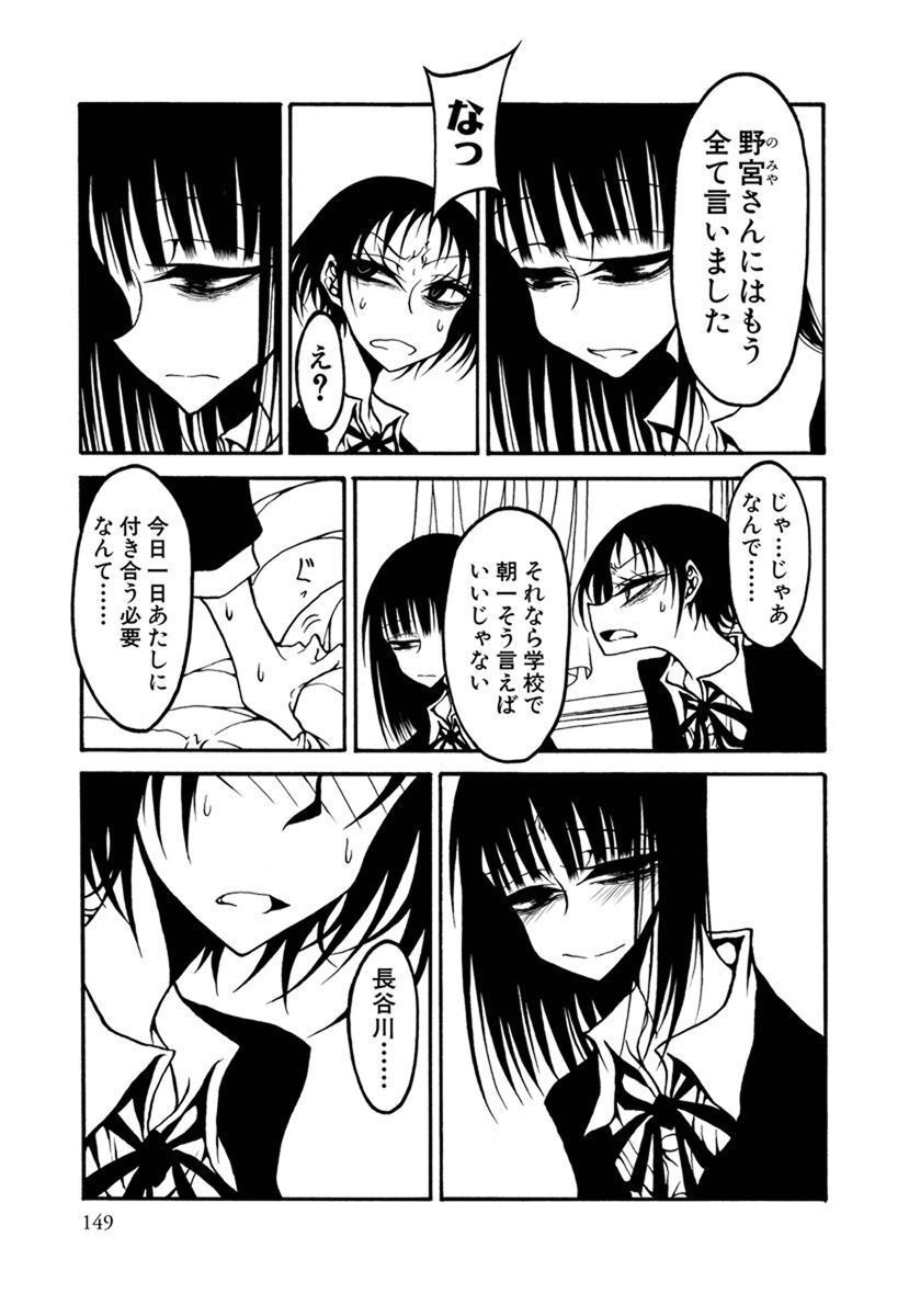 P33
