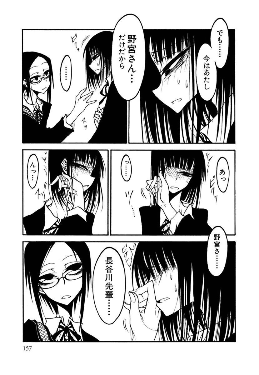 P41