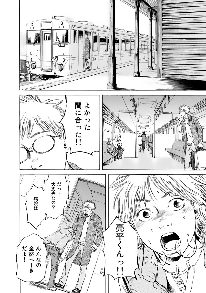 P36