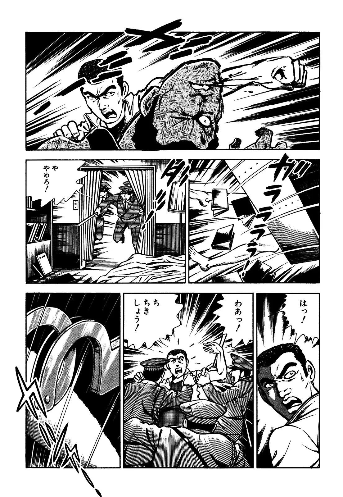 P36