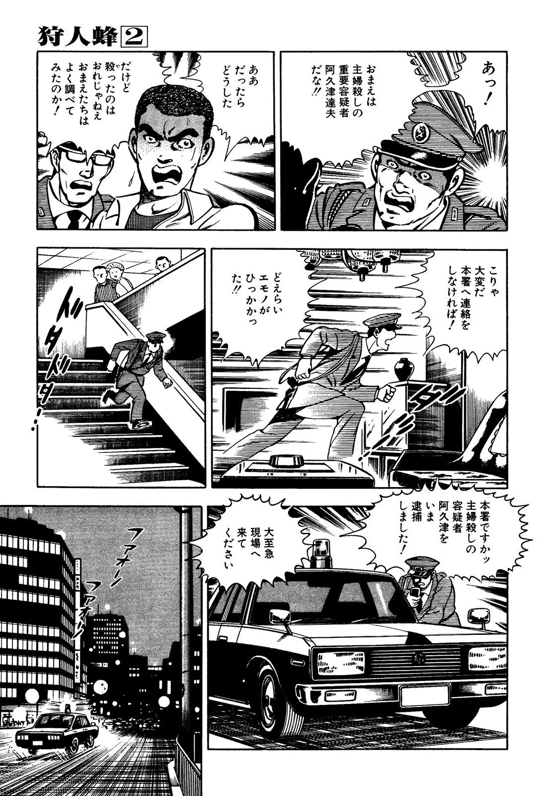 P37