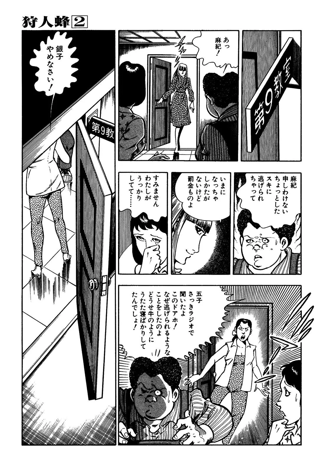 P41