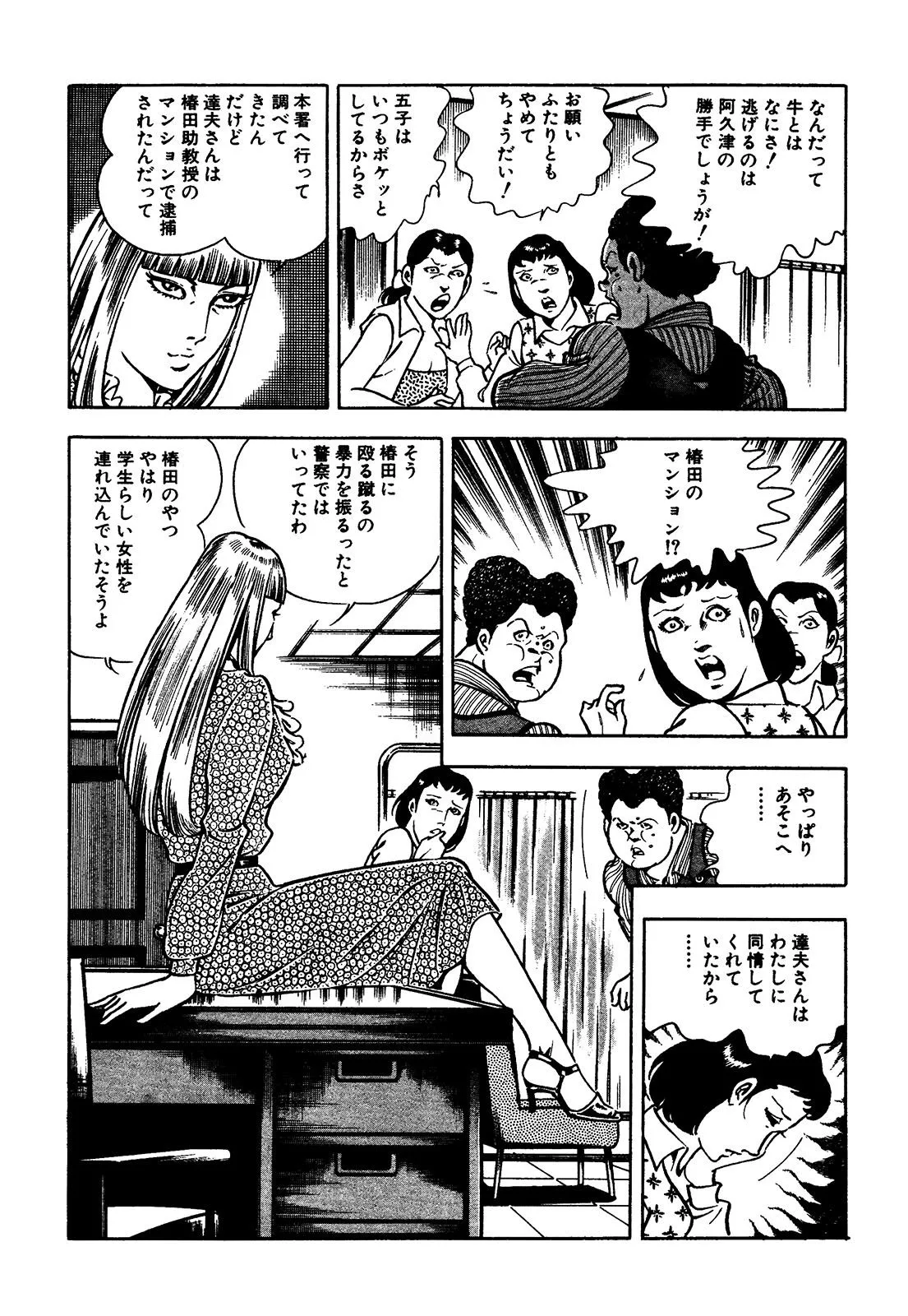 P42
