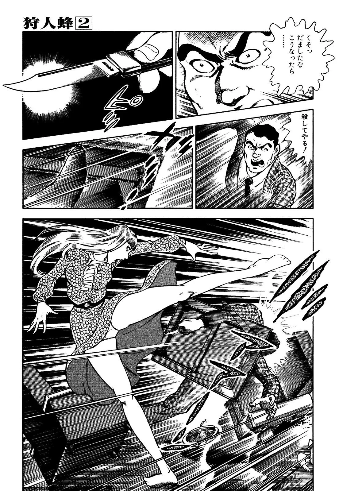 P55