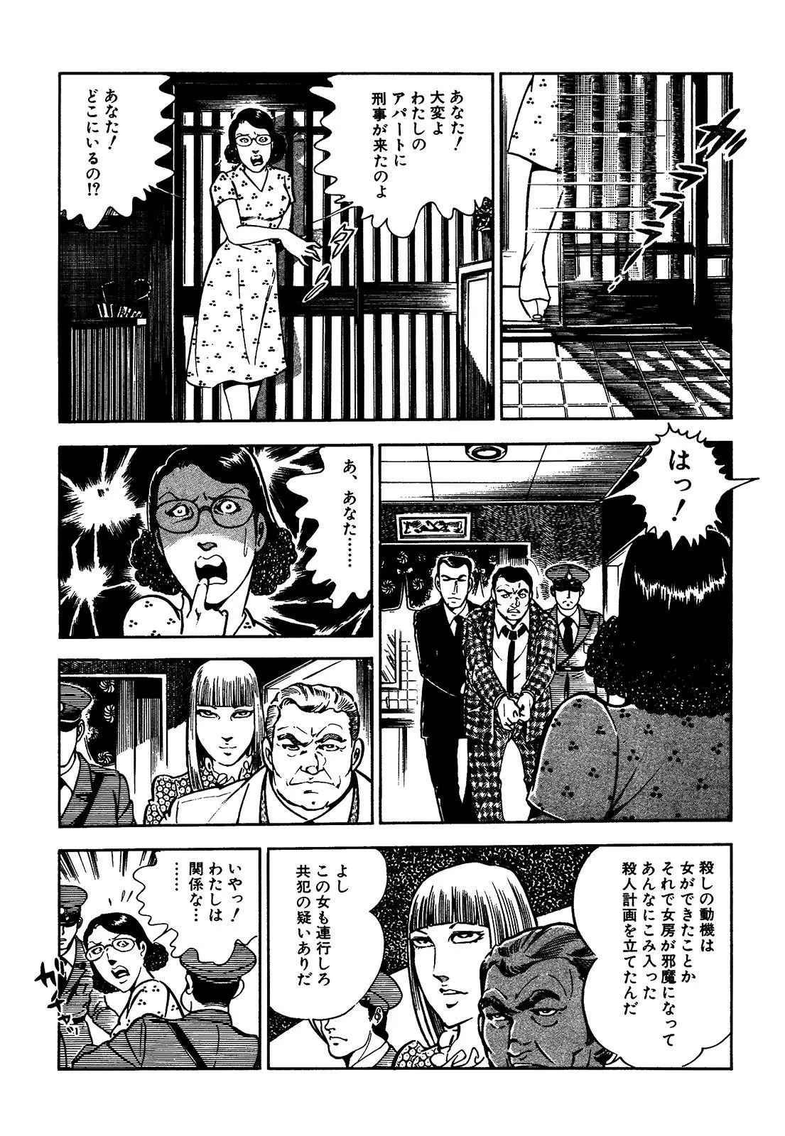 P58