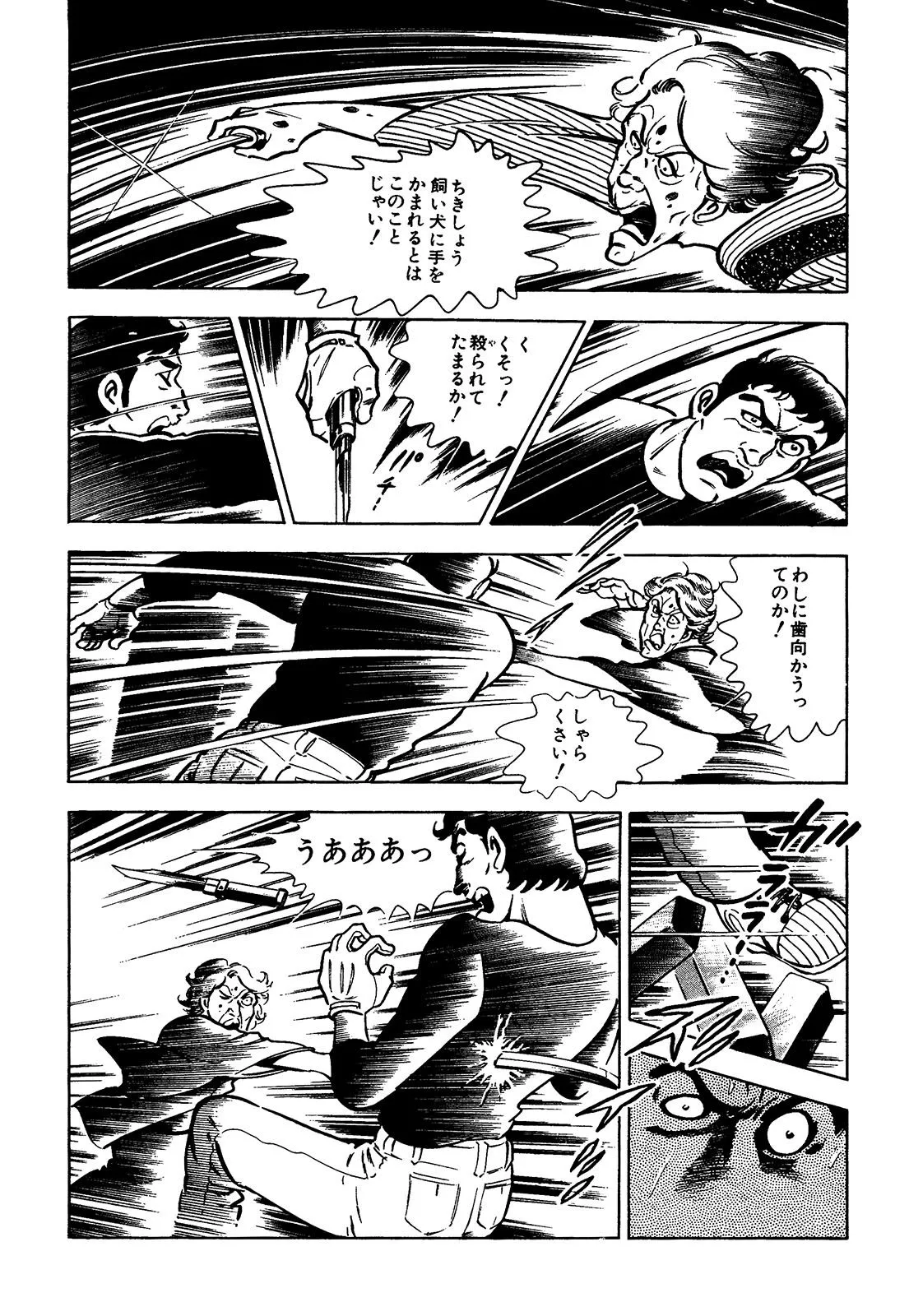 P48