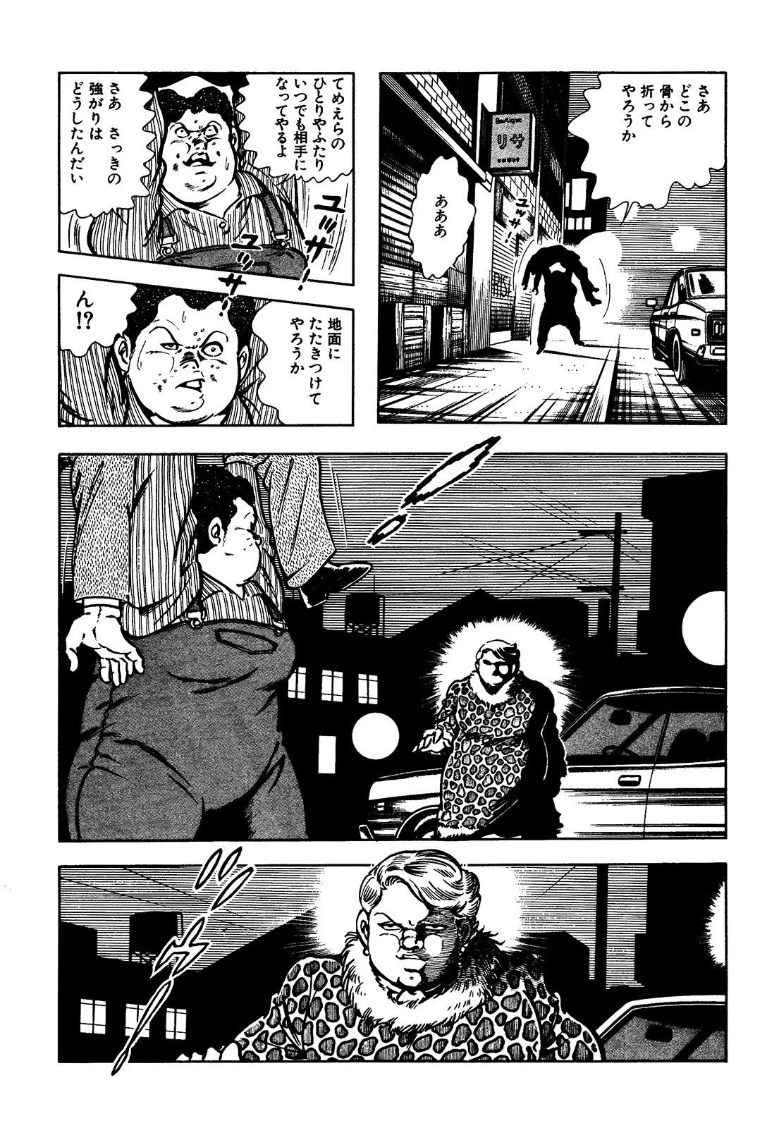 P27