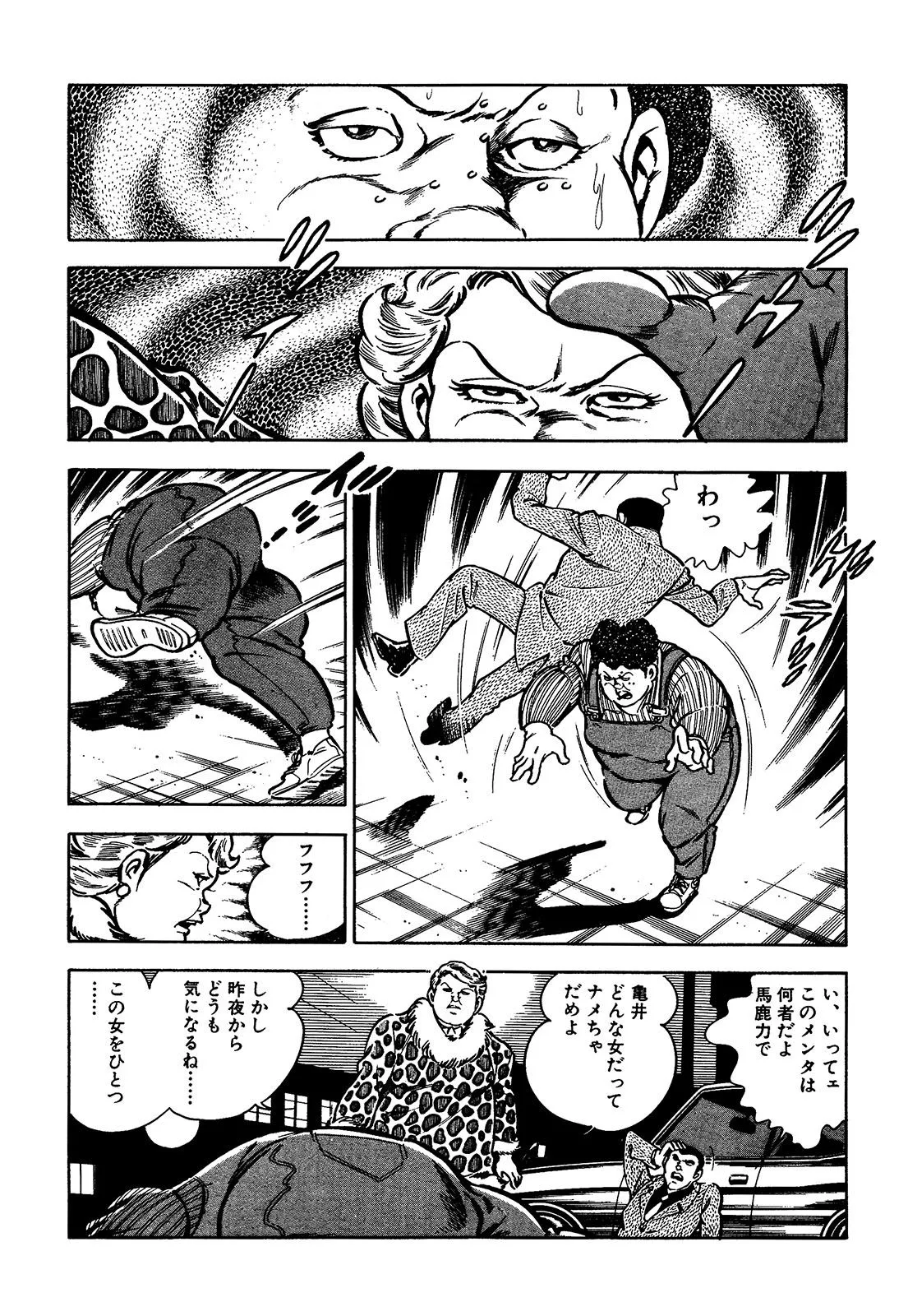 P29