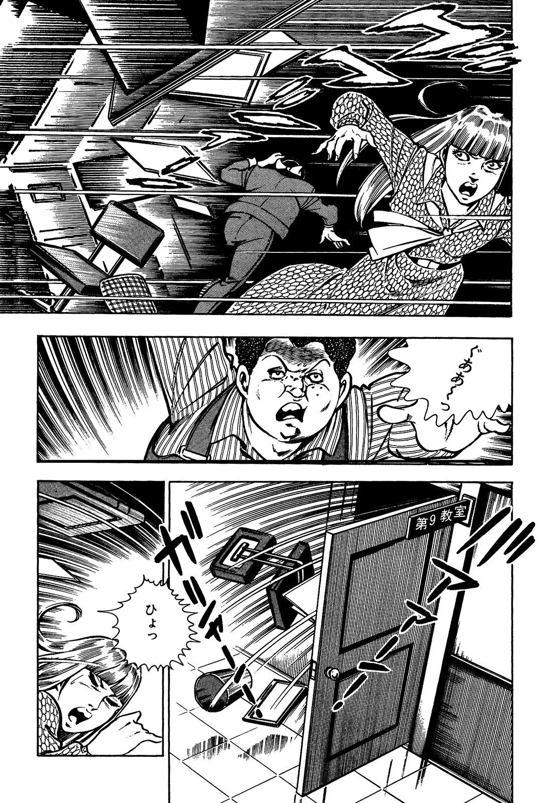 P34