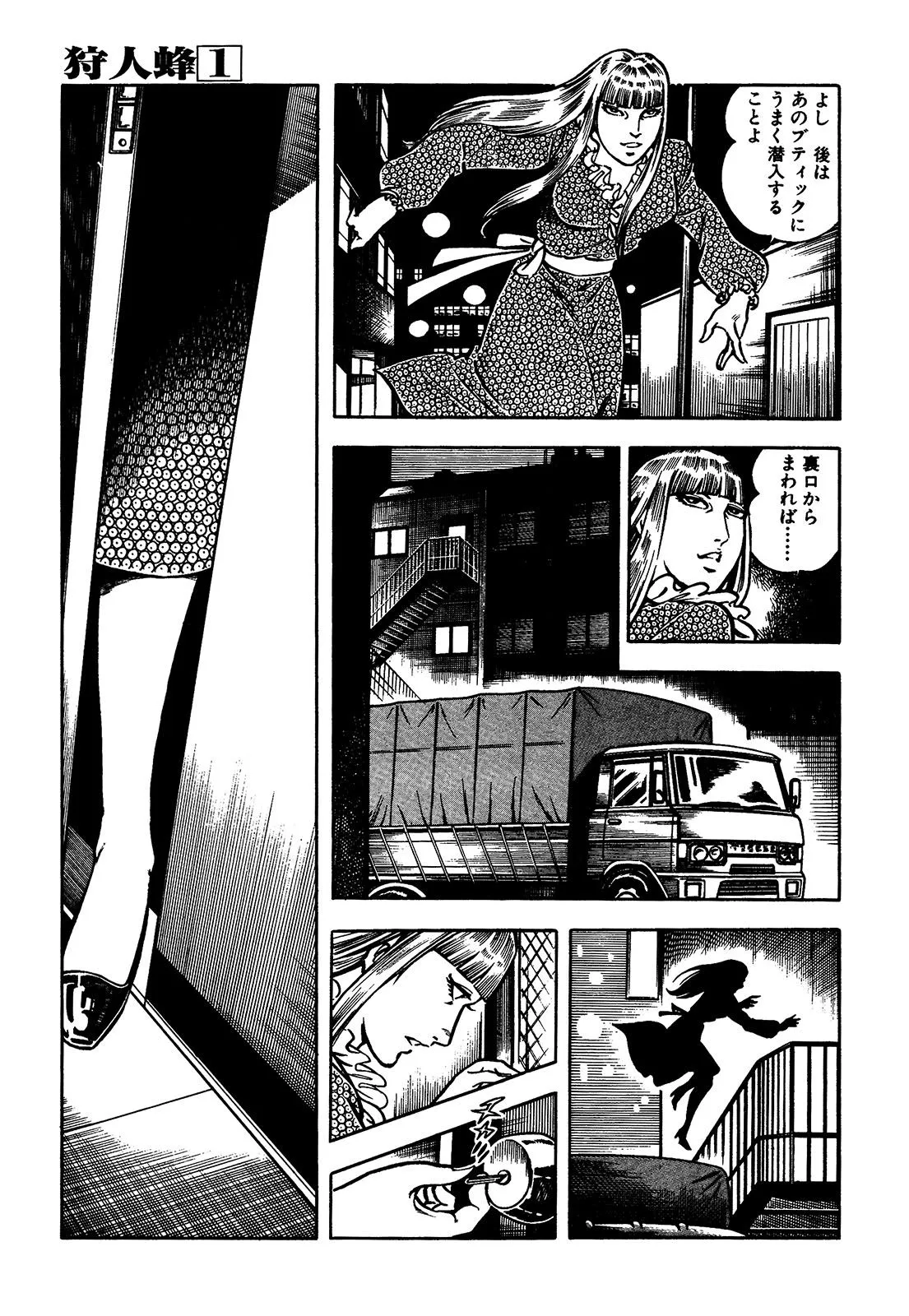 P42