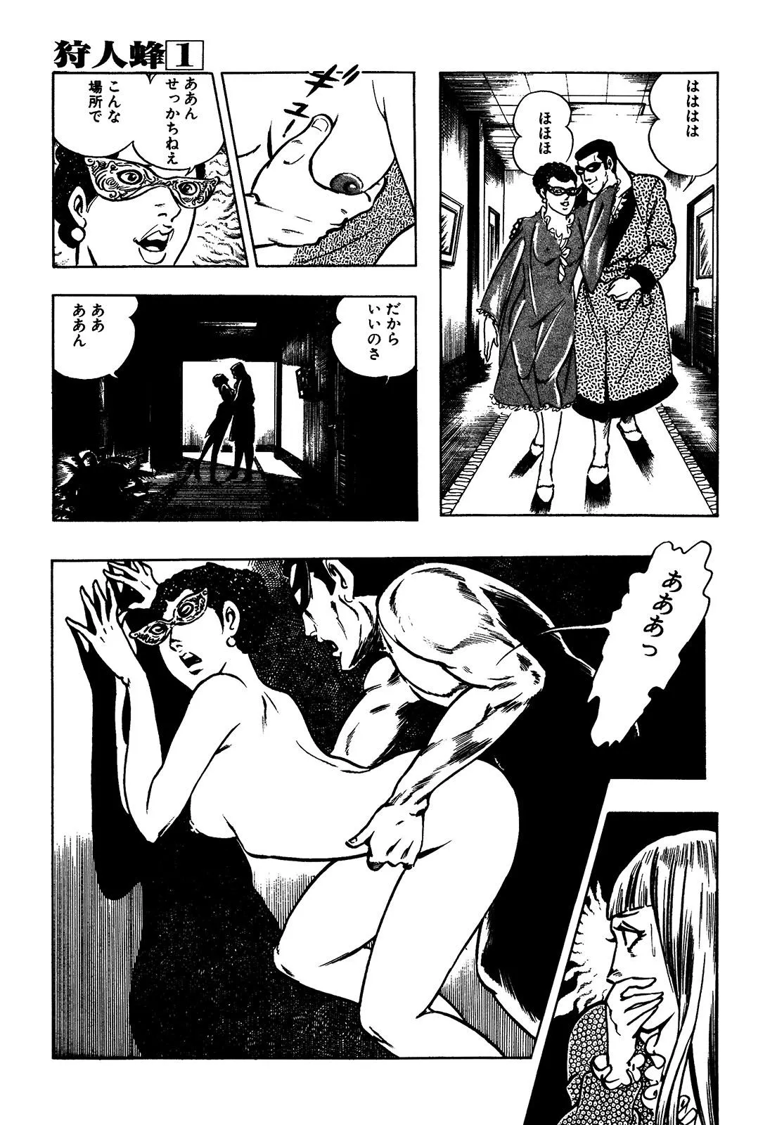 P44