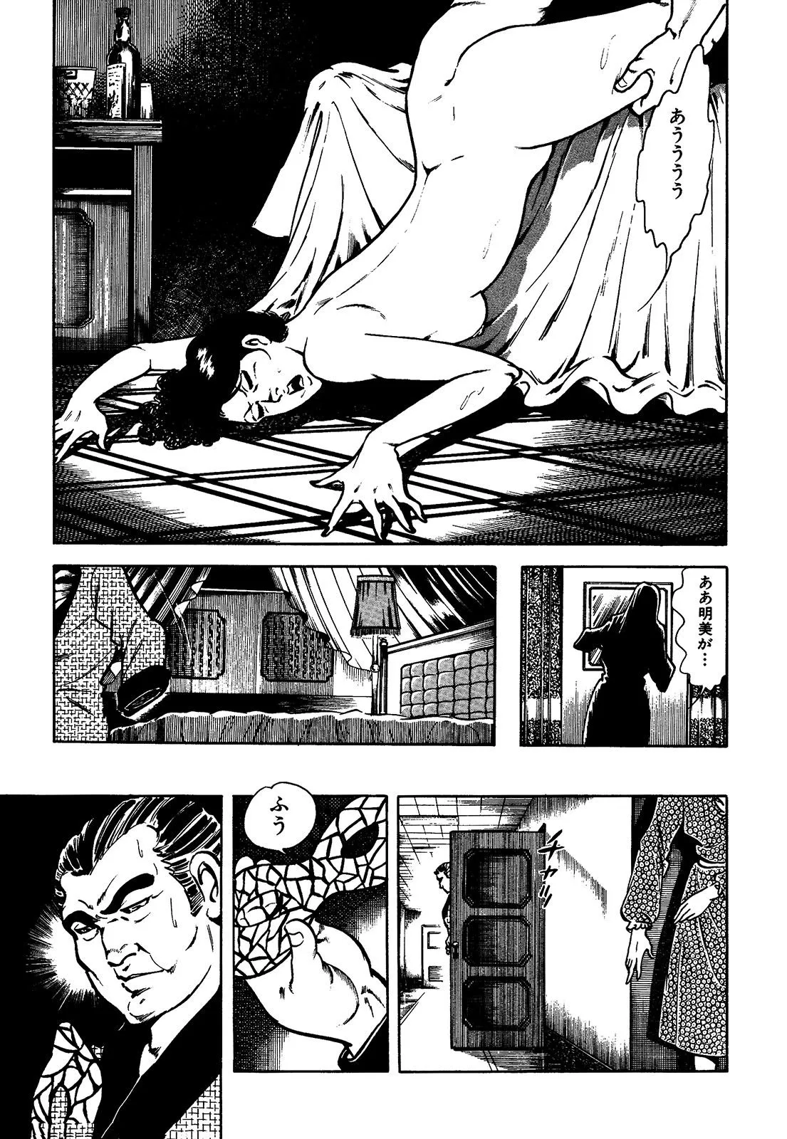 P46