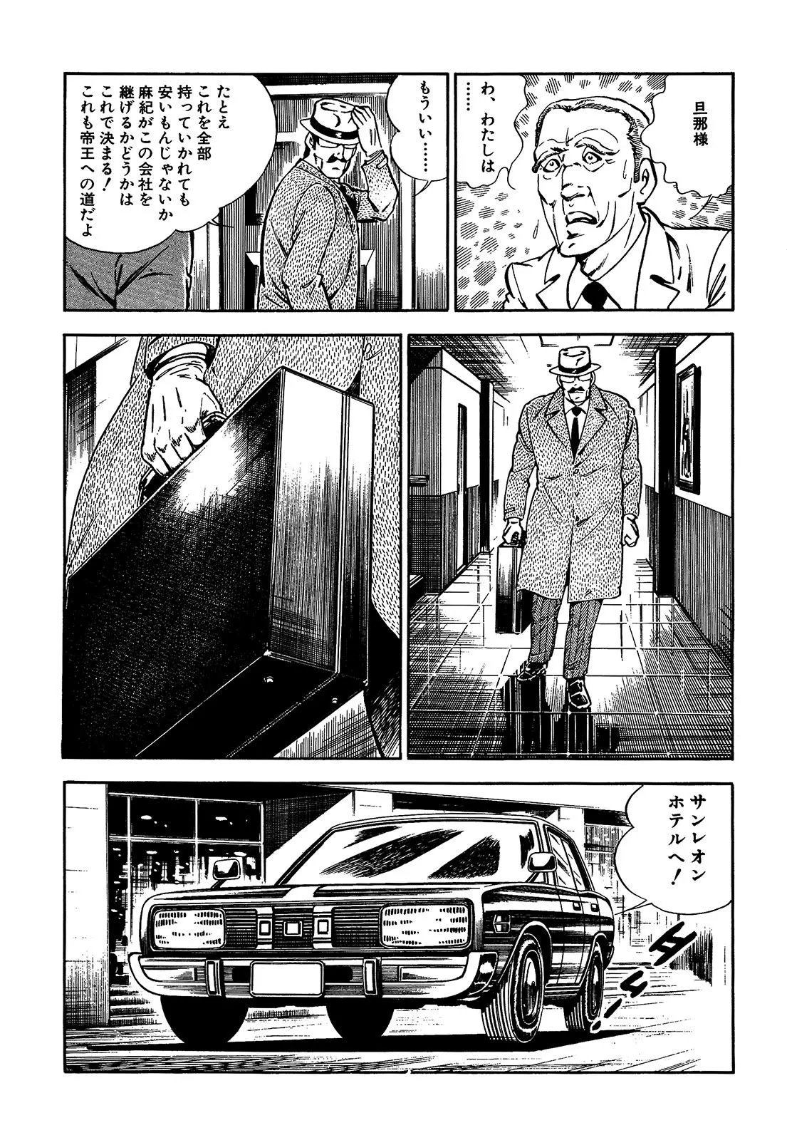 P36