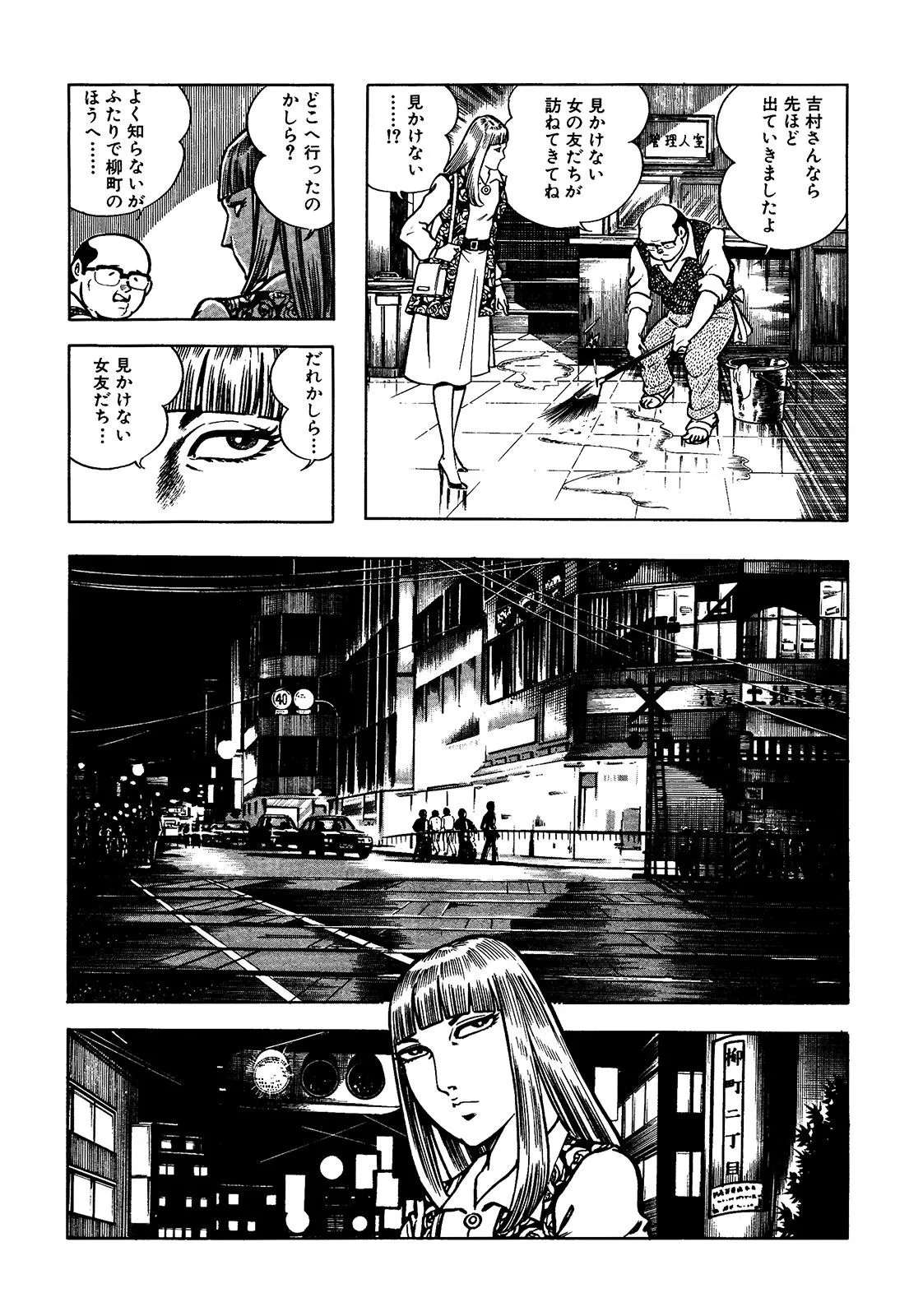 P26