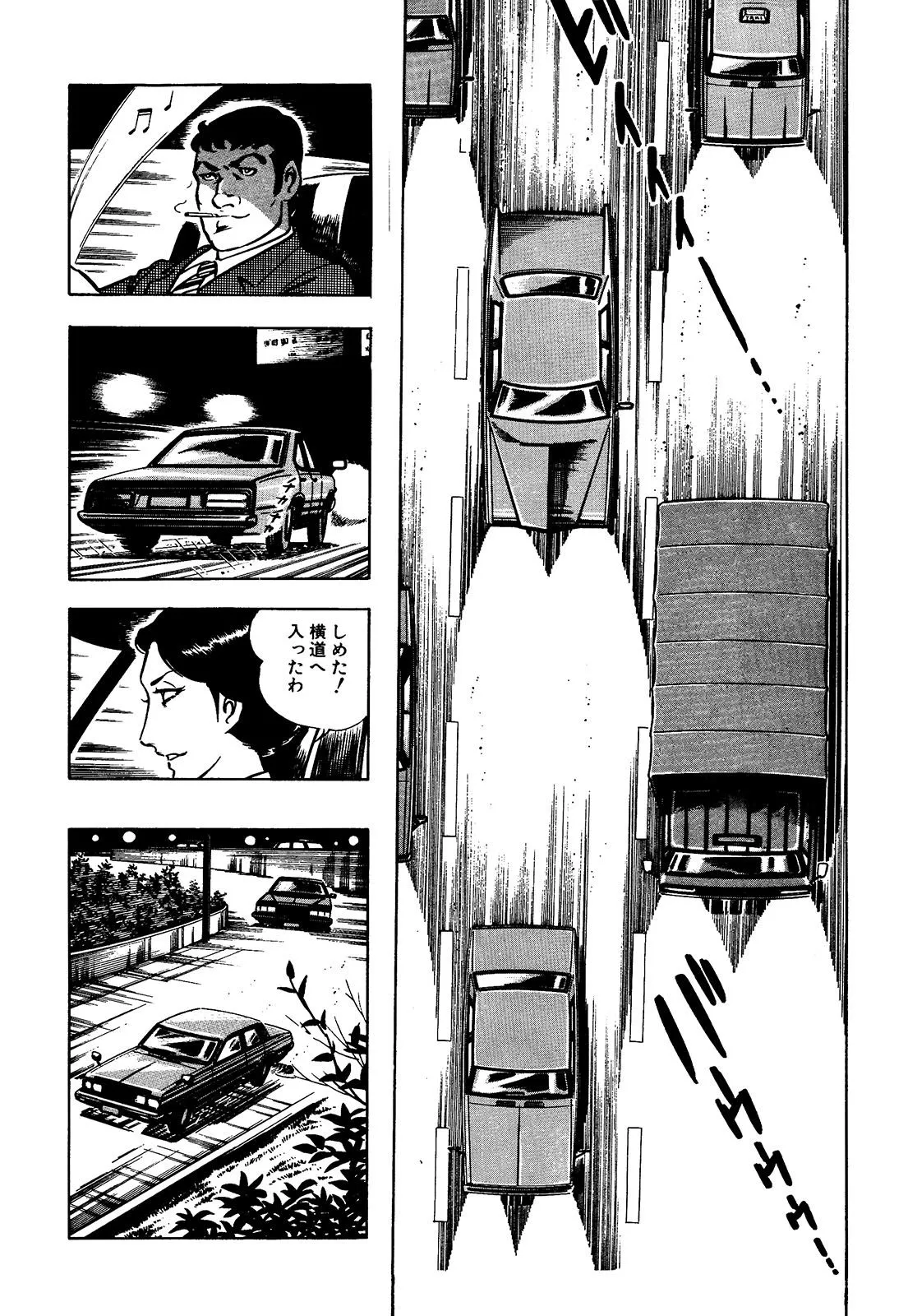 P34