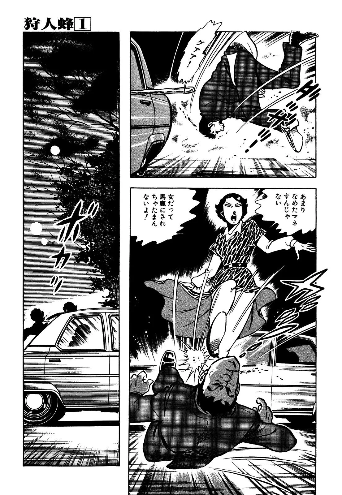 P37