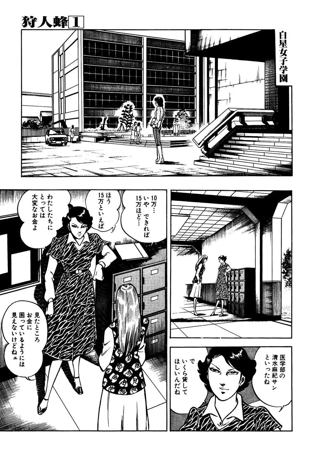 P41
