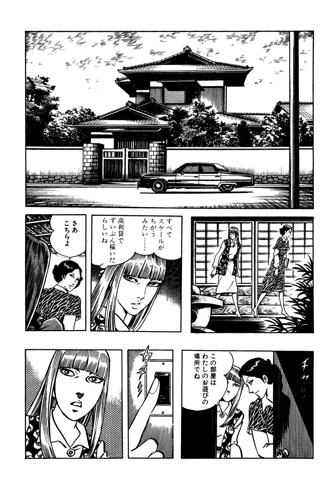 P44