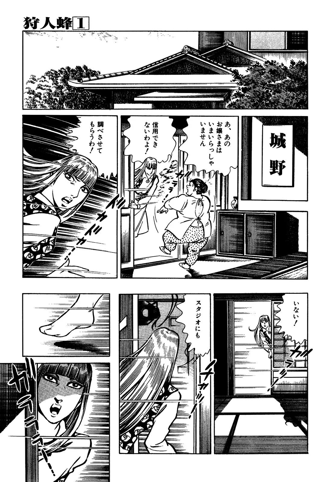 P53