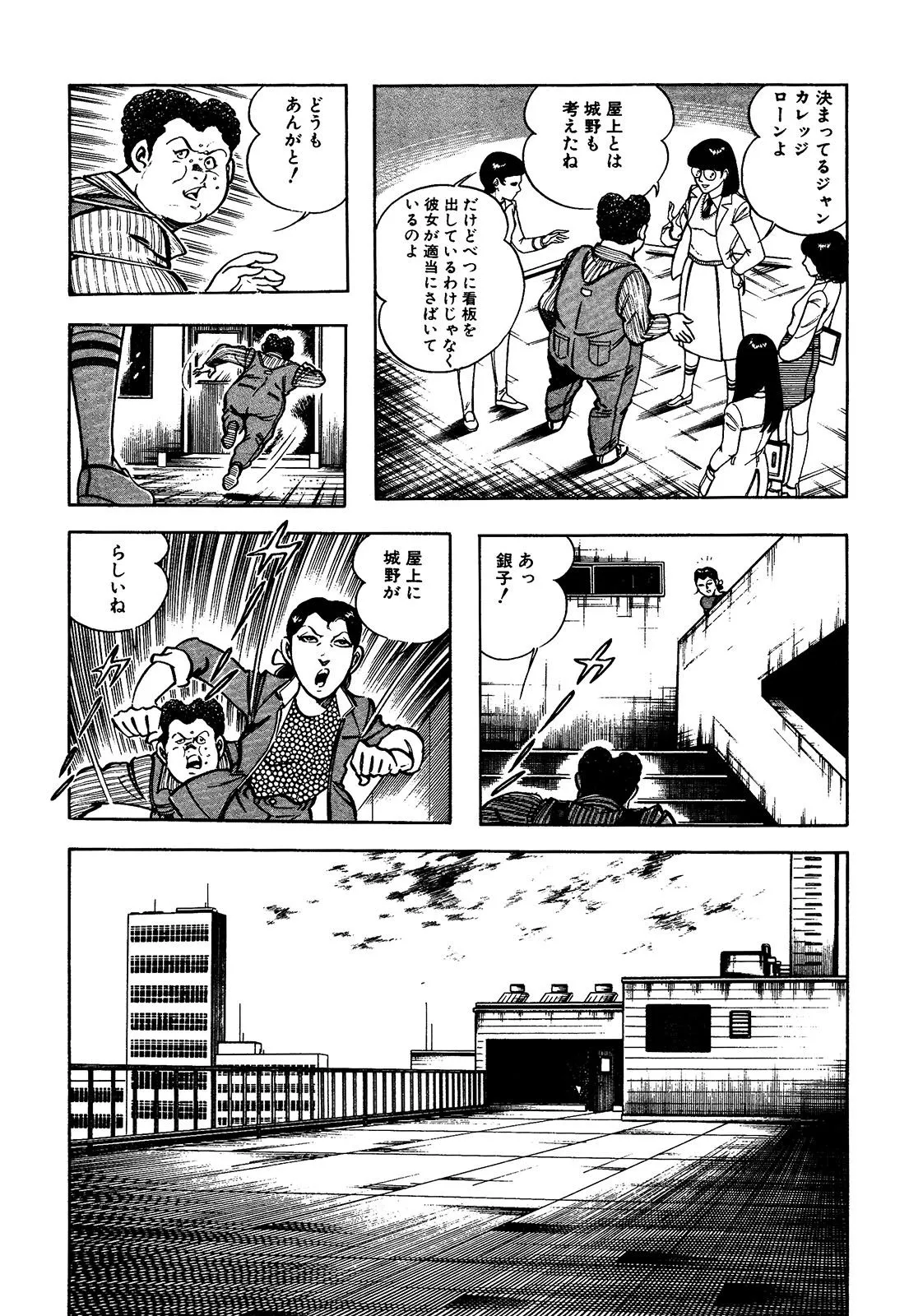 P58