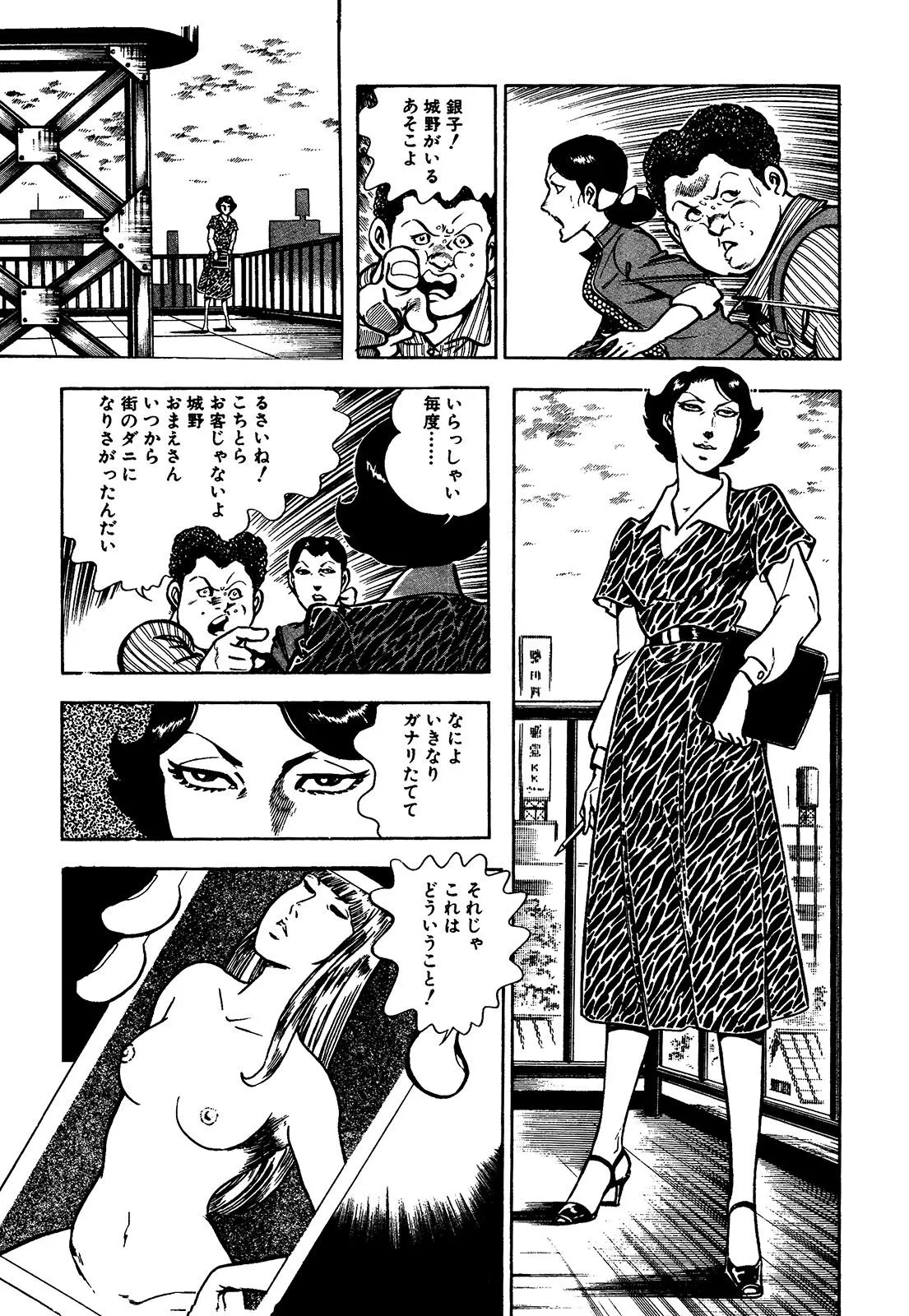 P59