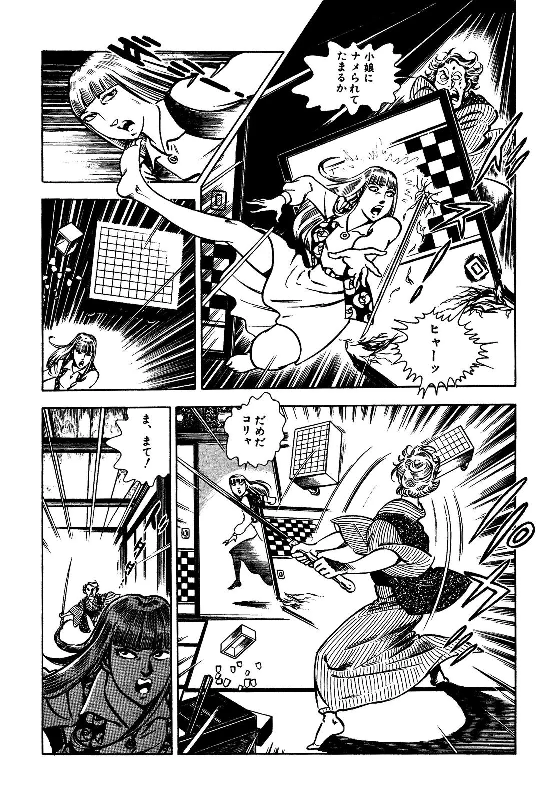 P62