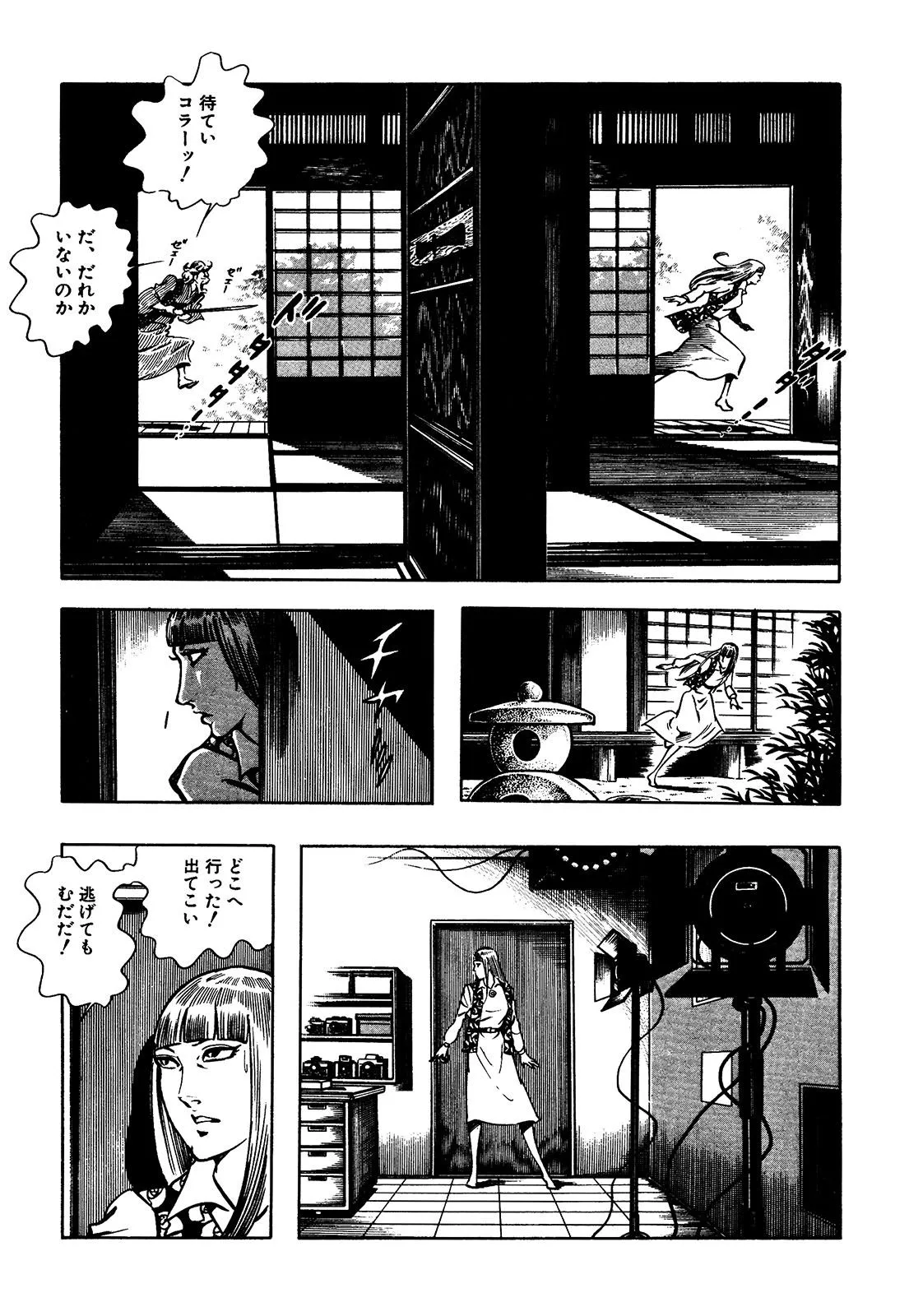 P63