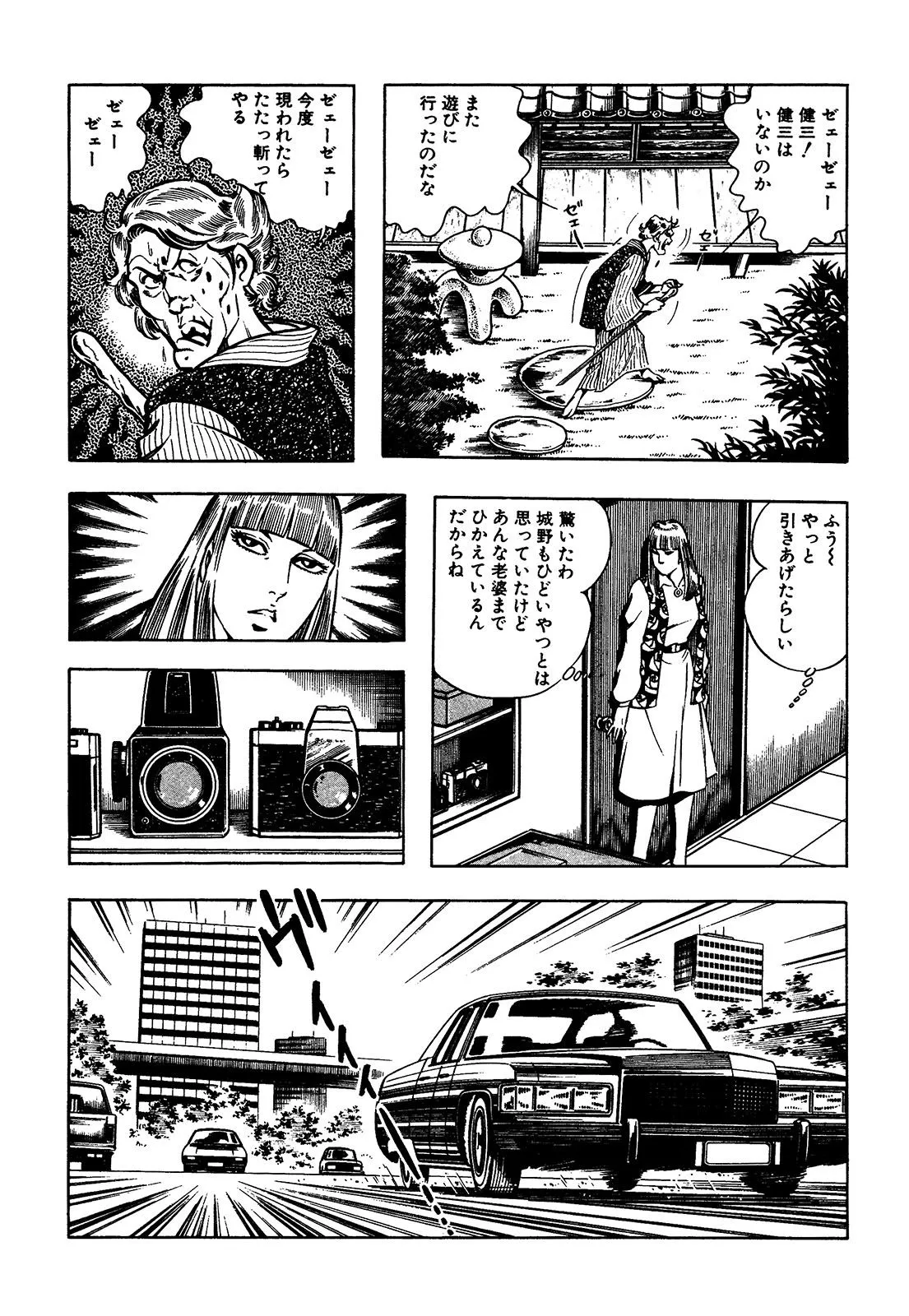 P64