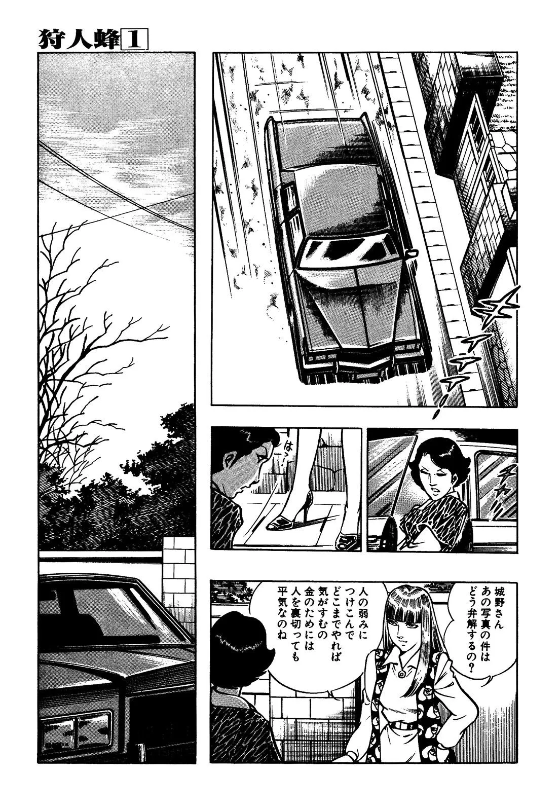 P65