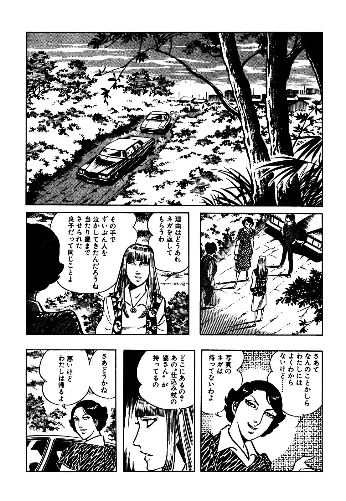 P68