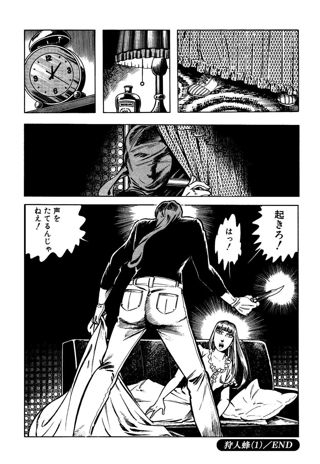P78