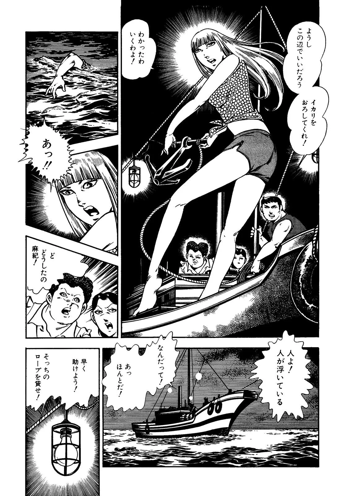 P36