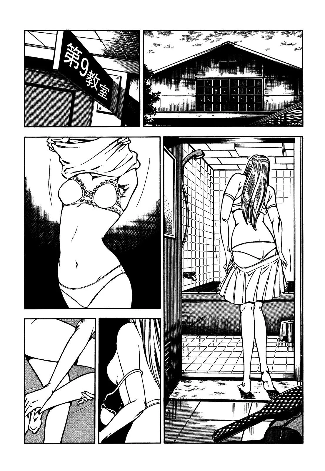 P20