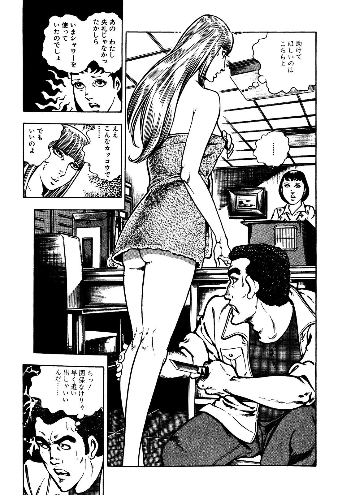 P27