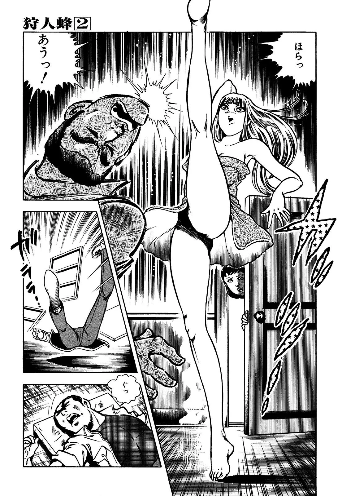 P33